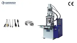 EASTONTECH EW-9025 Vertical Injection Molding Machine 15T