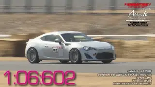 Shibatire presents Attack Tsukuba 2025：cafeAiR 86 withこんちゃん走/mochio[TOYOTA ZN6]