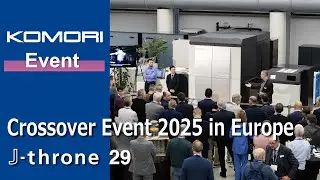 Crossover Event 2025: ヨーロッパでのイベントハイライト