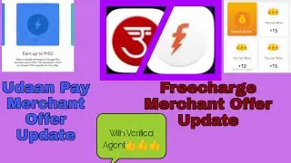 Freecharge Merchant Offer Update...... Udaan Pay Merchant Offer Update.. Bharatpe New Merchant Offer
