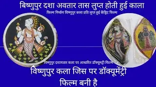FTII COACHING,FTII AND SRFTI JET EXAM PREPRATION