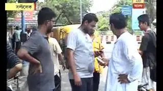 Gautam Deb's son Saptarshi attacked