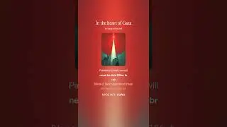 In the heart of Gaza #uk #ukrap #uktrap #rap #newmusic #music #music #newmusic #rap #hiphop