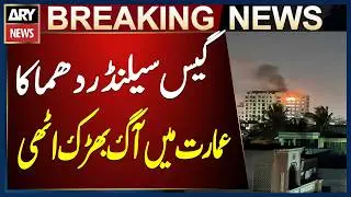 Fire breaks out in residential building due to gas cylinder explosion