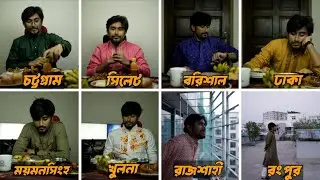 Iftar time Situation | Liliput Farhan