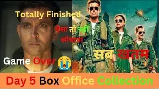 Fighter Day 5 Official Box Office Collection | Fighter Day 1 Day 2 Day 3 Day 4 | Day 6 Prediction