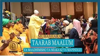 #LIVE:TAARAB MAALUM YA MAADHIMISHO YA MIAKA 62 YA MAPINDUZI YA ZANZIBAR. 12/01/2026
