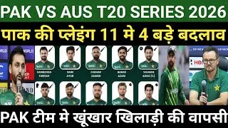 Pakistan playing 11 for 1st t20 against australia | pakistan playing 11 for pak vs aus t20 series