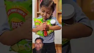 are yar mene chipps leye mammy ki daat padegi #comedy #shortsviral #funny 🤣😘😂
