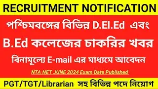 B.ED And D.El.Ed COLLEGE TEACHERS' RECRUITMENT
