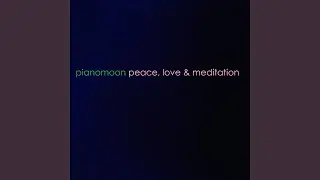 The Deep Reminder