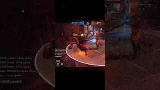 Как не надо гангать :) | For Honor