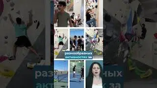 Хайфские хроники: коротко о главном