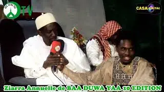 El Hadj Lamine Cissé Parrain Ziarra Cheikh Arfang Bakary Drame Terema Badoua 2025