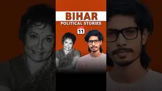 Day 11/30 of Decoding Political Stories of #bihar  | Decode with Shorts