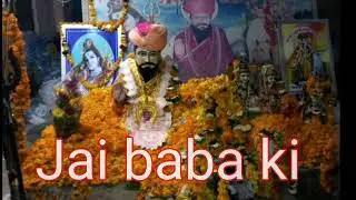 Ek Rajasthan ki Nagri Me || trilok bharti || Singer by monu tawar