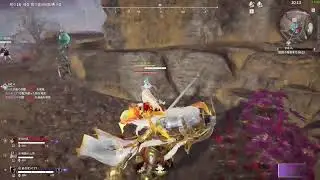NARAKA配信