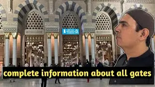 Detail information about masjid-e-Nabwi ladies and gents gate/hotels near ladies gates