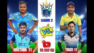 🔴LIVE🏆ANUAPADA PREMIER LEAGUE SEASON-6 AT-ANUAPADA,KENDRAPARA 3 FEB TO 8 FEB 2026 #skasifali