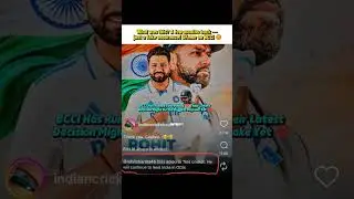 BCCI Ruined Everything 💔