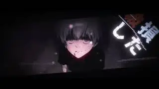 Gary Come Home (Slowed) x Tokyo Ghoul Edit