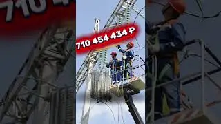 а выполнение работ по реконструкции КЛ 35 кВ К-51/68, К-52/67