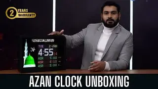 Unboxing Abdullah's Premium Azan Clock || Model - P3 Azan