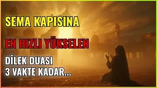 ZOR ANINDA YARDIM GELEN EN ETKİLİ DUA