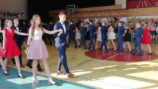 Polonez SP8 Siedlce 2019