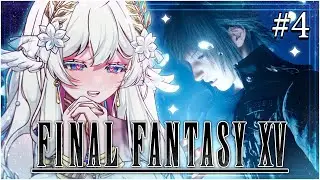 FINAL FANTASY XV &ndash; INTO CHAPTER 3 | Marie☆FD