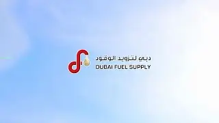 Dubai Fuel Supply L.L.C