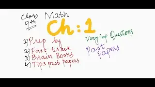 Chapter 1 past Paper Class 9 Math |  TIPS + brainbooks + fast track + prep by pgc #pastpaper #maths