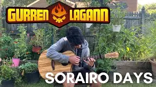 Gurren Lagann - Sorairo Days (Fingerstyle Guitar Cover)