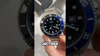Дайверська модель Casio MDV 107 200 метрів