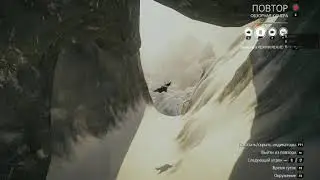 Steep 2019 05 20   12 19 10 02
