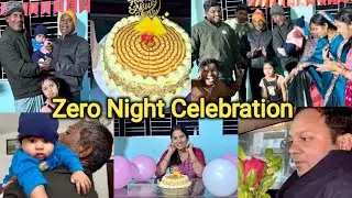 ବାବୁ କାହା ପାଇଁ ଆଣିଲେ Rose🌹 Happy New Year||@lifeofsridhar9099 @pkkitchenandentertainment2904 