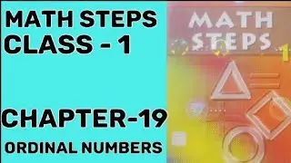 Math step class 1 | Ordinal Numbers | @maths_quiz  #maths #mathematics  #class1 #chapter - 19