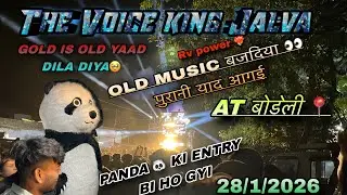 THE VOICE KING JALWA RV POWER ❤️&zwj;🔥 ओल्ड कोहीनूर वाला music bajadiya 🤩😱#thevoice 
