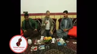 محەمەدی عەزیم زادە/ ئەتۆم ناوێ Muhamadi Azim Zada/ Atom nawe