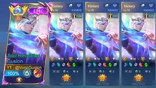 Кожа GUSION SOUL REVELATION ВЕРНУЛАСЬ!! Самая гладкая кожа на свете? (Auto Winstreak🔥💯)