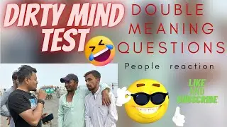 Double Meaning Questions 😜🤪