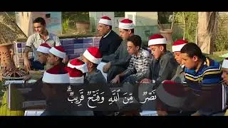 الكتاب الكبير «جزء قد سمع» || سورة الصف (2) مع الشيخ حسن السكندري