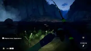 call of the wild the angler diamond tiger muskie маскинонг