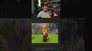 Twitch: stintik ТГ: thestint STINT INSIDE (новости): insidestint #стинт #стинтик #stint #stintik