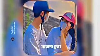 Nepali Whatsapp Status || Nepali Old Status || Nepali Status || Nepali Song || Nepali Love Status ||
