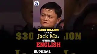 Джек Ма из Китая за 300 миллиардов долларов: как я выучил английский #вдохновение #мотивация #биз...