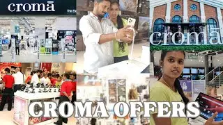 Croma Pongal Offers 🔥 Home Appliances showroom | TATA Croma Enterprise | Croma Store @ Coimbatore