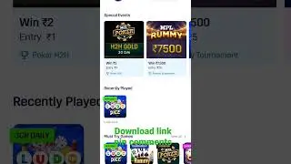 mpl pro download link new update