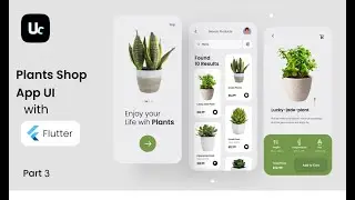 Plants Shop app UI design with Flutter | part 3 Plant Detail Screen
