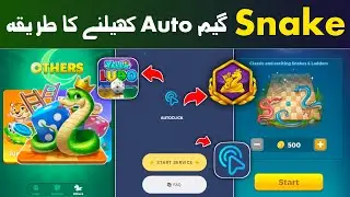How to play snake unlimited games | Yalla ludo unlimited snake game play .